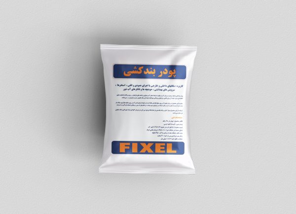 پودر بندکشی ضد باکتری - تصویر 2
