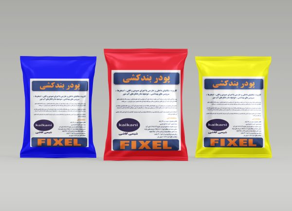 پودر بندکشی ضد باکتری - تصویر 4